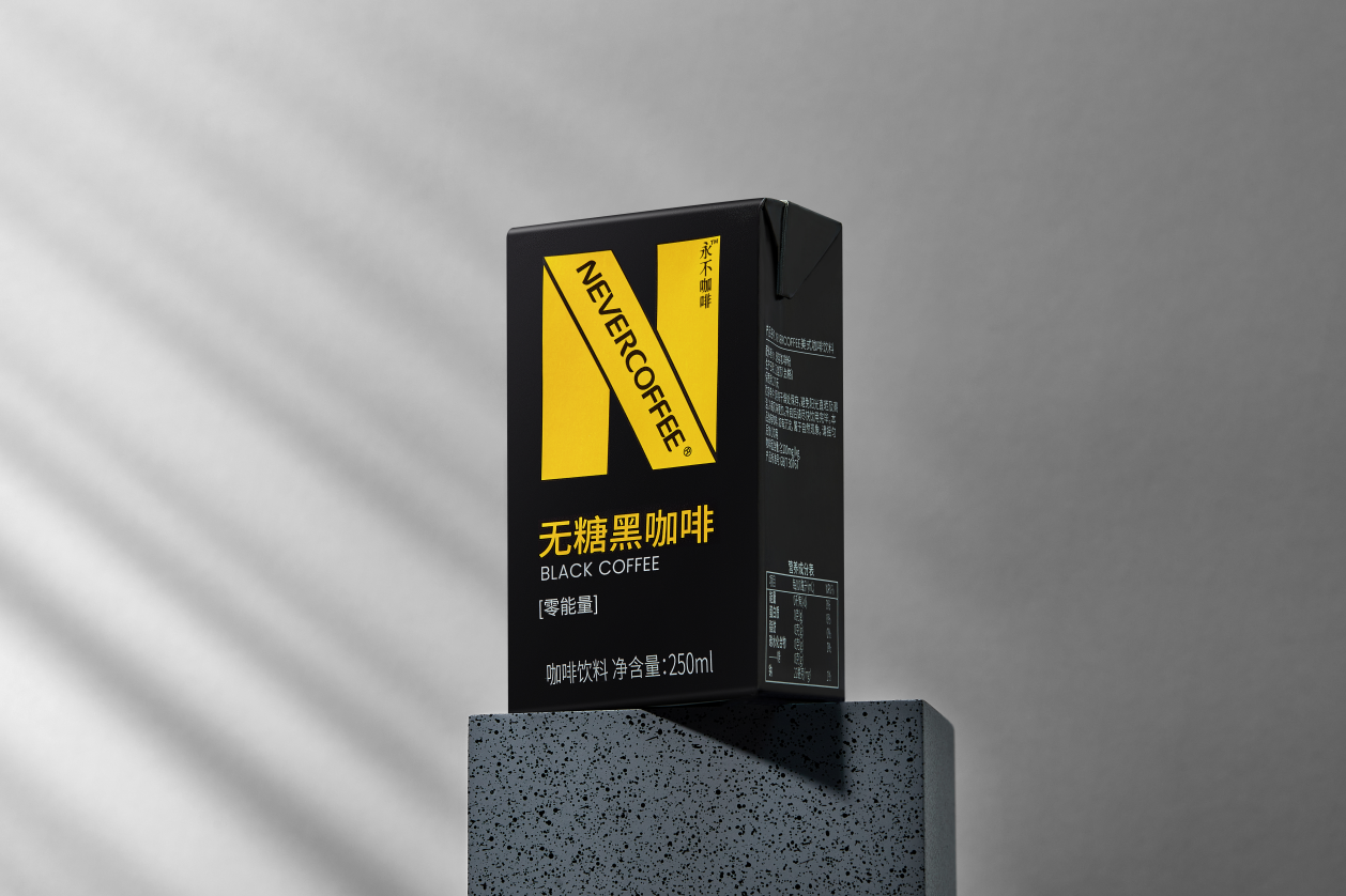 1730962799114824.png 利乐黑.png